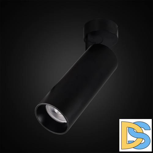 Спот Citilux Тубус CL01B181N