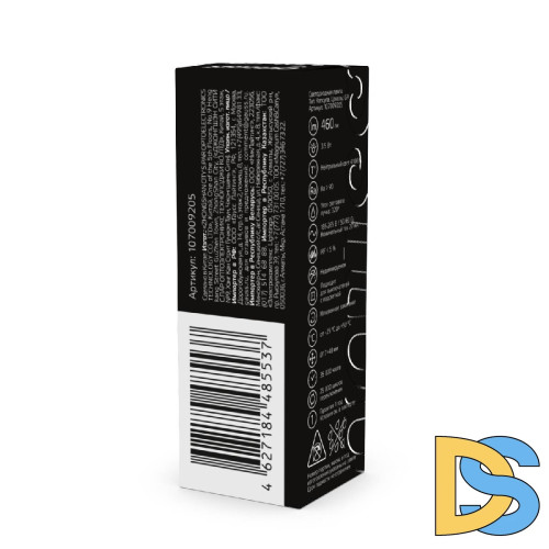 Лампа светодиодная Gauss G9 3,5W 4100К прозрачная 107009205