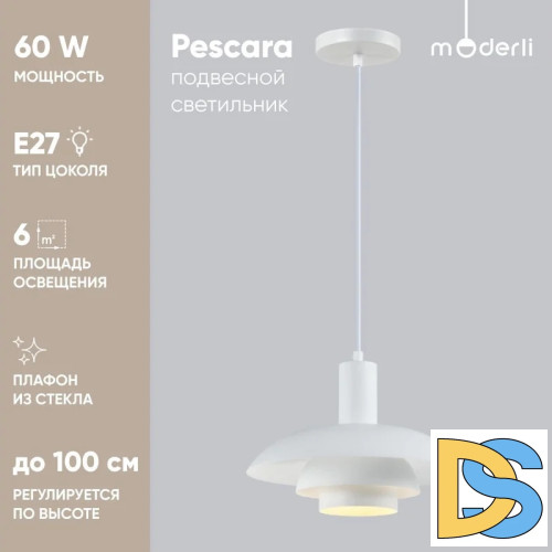 Подвесной светильник Moderli Pescara V10461-1P