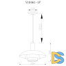 Подвесной светильник Moderli Pescara V10461-1P