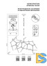 Подвесная люстра Lightstar Struttura 742203