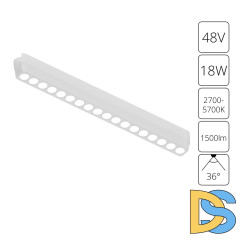 Трековый магнитный светильник Arte Lamp Rapid A2969PL-1WH