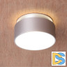 Встраиваемый светильник Favourite Inserta 2884-1C