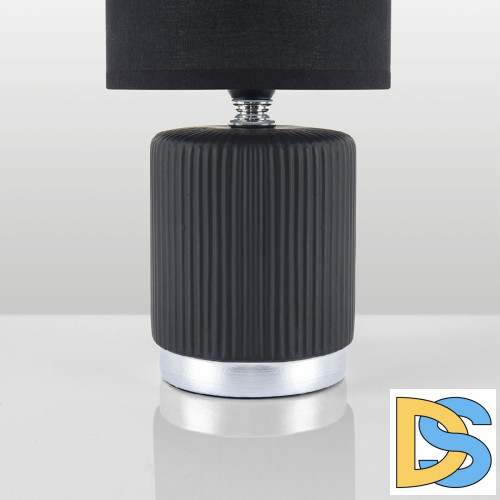 Настольная лампа Lumion County Kaisa 8179/1T