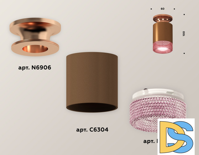 Потолочный светильник Ambrella Light Techno Spot XS6304151 (N6906, C6304, N6152)