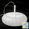 Подвесной светильник Lussole Claudia LSP-0922