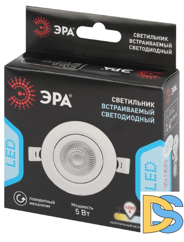 Встраиваемый светильник Эра KL LED 25A-5 4K WH Б0068192