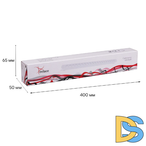 Трековый однофазный светильник Reluce 06185-9.3-001C LED20W WT