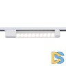 Трековый однофазный светильник Reluce 06185-9.3-001C LED20W WT