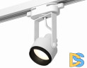 Трековый однофазный светильник Ambrella Light Track System XT6601020 (C6601, N6121)