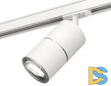 Комплект трекового светильника Ambrella Light Track System XT7401002 (A2536, C7401, A2070, C7401, N7003)