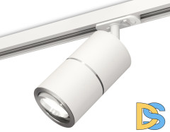 Комплект трекового светильника Ambrella Light Track System XT7401002 (A2536, C7401, A2070, C7401, N7003)