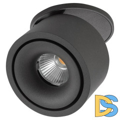 Встраиваемый спот AM Group AM310 9.3WT COFFEE