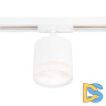 Трековый однофазный светильник Ambrella Light Track System GL5369