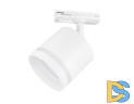 Трековый однофазный светильник Ambrella Light Track System GL5369