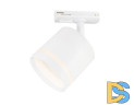 Трековый однофазный светильник Ambrella Light Track System GL5369