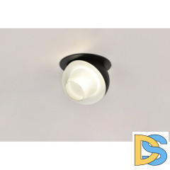 Встраиваемый светильник Omnilux Mantova OML-103019-08