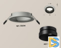 Встраиваемый светильник Ambrella Light Techno Spot XC6514021 (C6514, N6131)