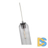 Подвесной светильник ST-Luce CALLANA SL1145.143.01