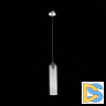 Подвесной светильник ST-Luce CALLANA SL1145.143.01