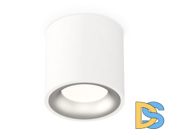 Потолочный светильник Ambrella Light Techno Spot XS7531023 (C7531, N7013)