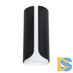 Накладной светильник Arte Lamp Pino A7376PL-1BK