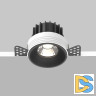 Встраиваемый светильник Maytoni Round DL058-12W4K-TRS-B