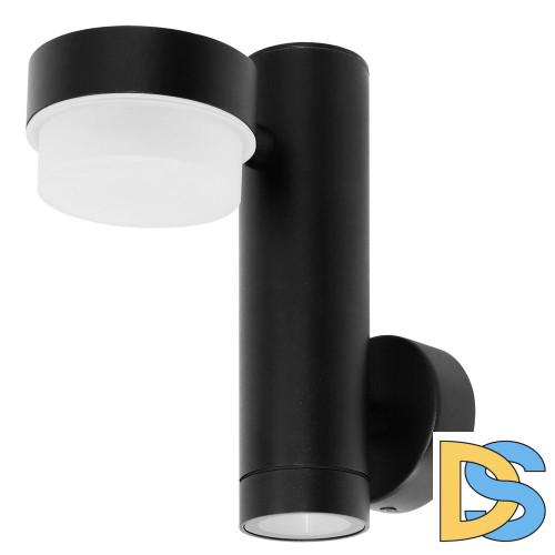 Уличный настенный светильник Arte Lamp Budapest A2362AL-2BK