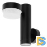 Уличный настенный светильник Arte Lamp Budapest A2362AL-2BK