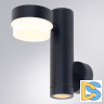 Уличный настенный светильник Arte Lamp Budapest A2362AL-2BK