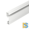 Профиль Arlight PLINTUS-H73-F-2000 WHITE 043592