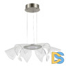 Подвесная люстра ST Luce Fairy SL6235.103.20