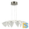 Подвесная люстра ST Luce Fairy SL6235.103.20