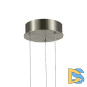 Подвесная люстра ST Luce Fairy SL6235.103.20
