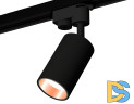 Трековый однофазный светильник Ambrella Light Track System XT6323024 (A2521, C6323, N6114)