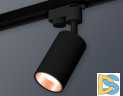 Трековый однофазный светильник Ambrella Light Track System XT6323024 (A2521, C6323, N6114)