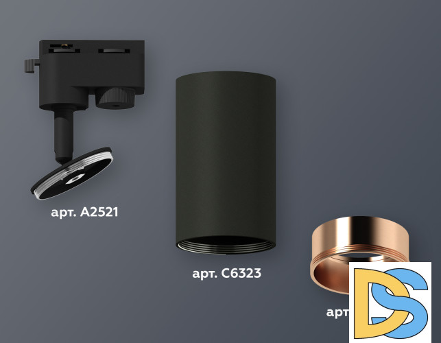 Трековый однофазный светильник Ambrella Light Track System XT6323024 (A2521, C6323, N6114)