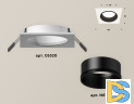 Встраиваемый светильник Ambrella Light Techno XC6520002 (C6520, N6111)
