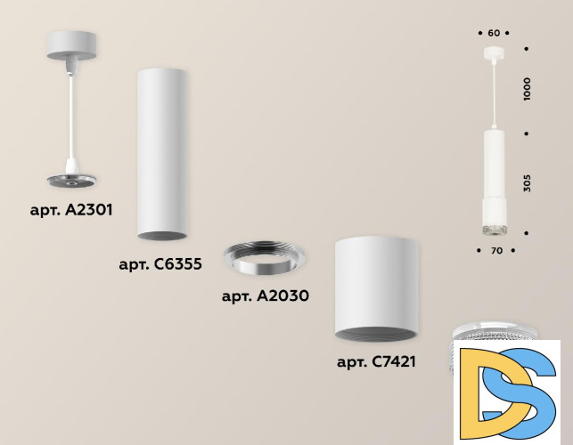 Подвесной светильник Ambrella Light Techno XP7421001 (A2301, C6355, A2030, C7421, N7191)