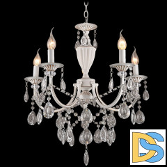 Подвесная люстра Reluce 03517-0.4-05