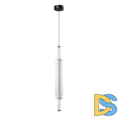 Подвесной светильник Arte Lamp Rigla A6840SP-12CL