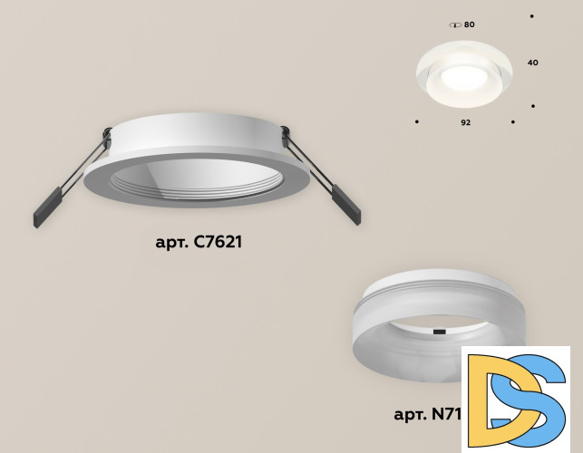 Встраиваемый светильник Ambrella Light Techno XC7621044 (C7621, N7165)