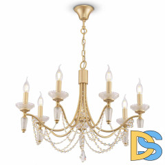 Подвесная люстра Freya Zoe FR2009PL-07G