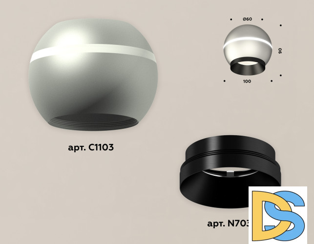 Накладной светильник с дополнительной подсветкой Ambrella Light Techno XS1103001 (C1103, N7031)