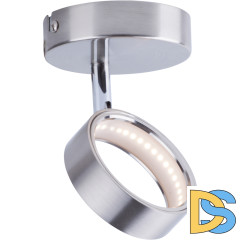 Спот Toplight Jacklyn TL1239Y-01SN