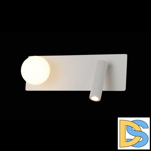 Настенный светильник iLedex Telescope W4774-30 SWH