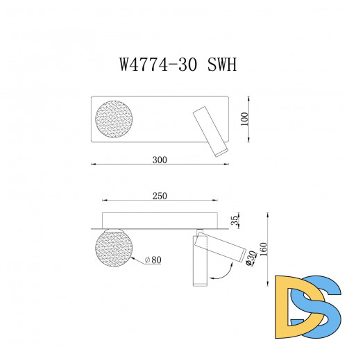 Настенный светильник iLedex Telescope W4774-30 SWH