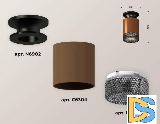 Накладной светильник Ambrella Light Techno XS6304112 (N6902, C6304, N6151)