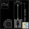 Подвесной светильник Lightstar Cristallo 795414