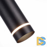 Подвесной светильник ST Luce ST115.433.12